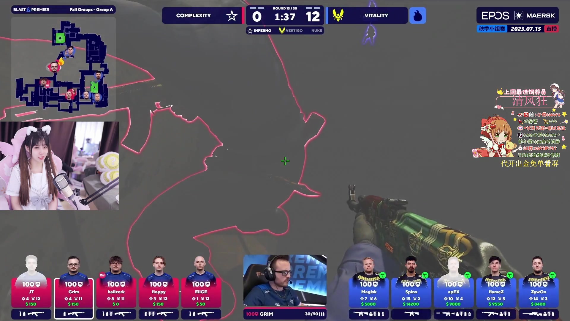 【2023-07-15 22点场】小樱sakura灬：【小樱】EG VS NIP BO3