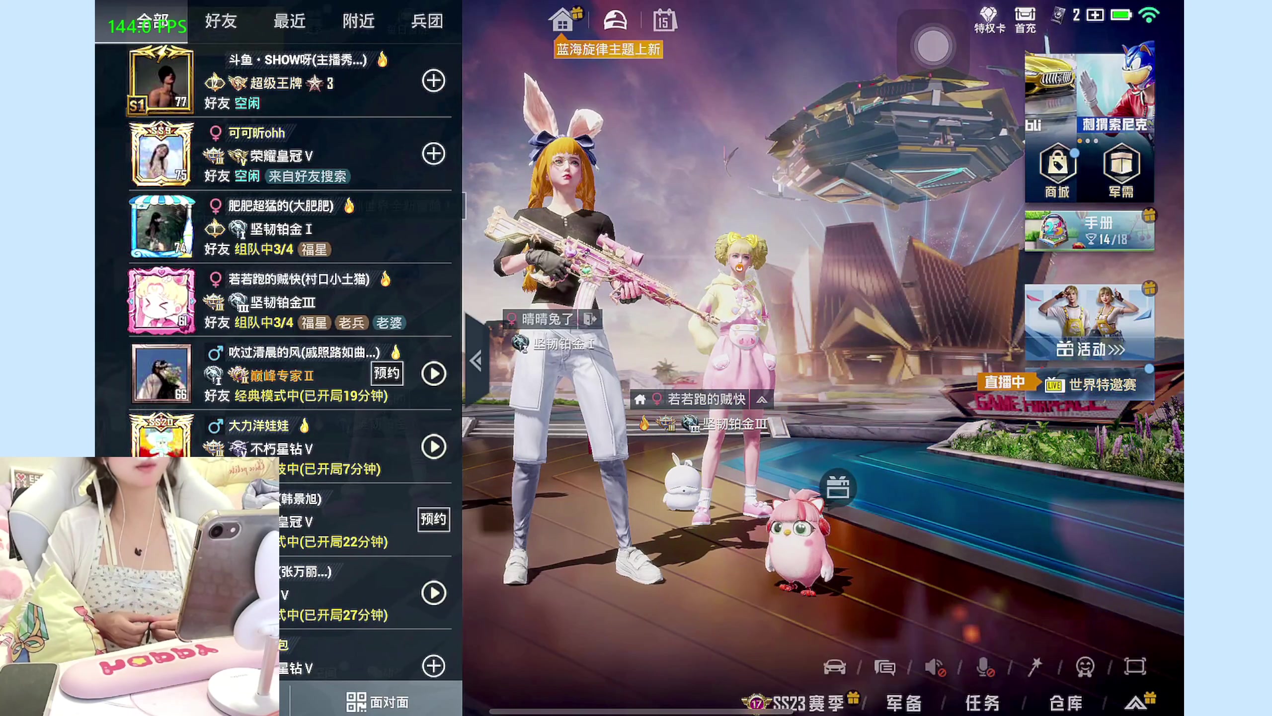 【2023-07-15 21点场】晴晴跑不动：下午少啵一会 晚上要按时乖乖吃饭~