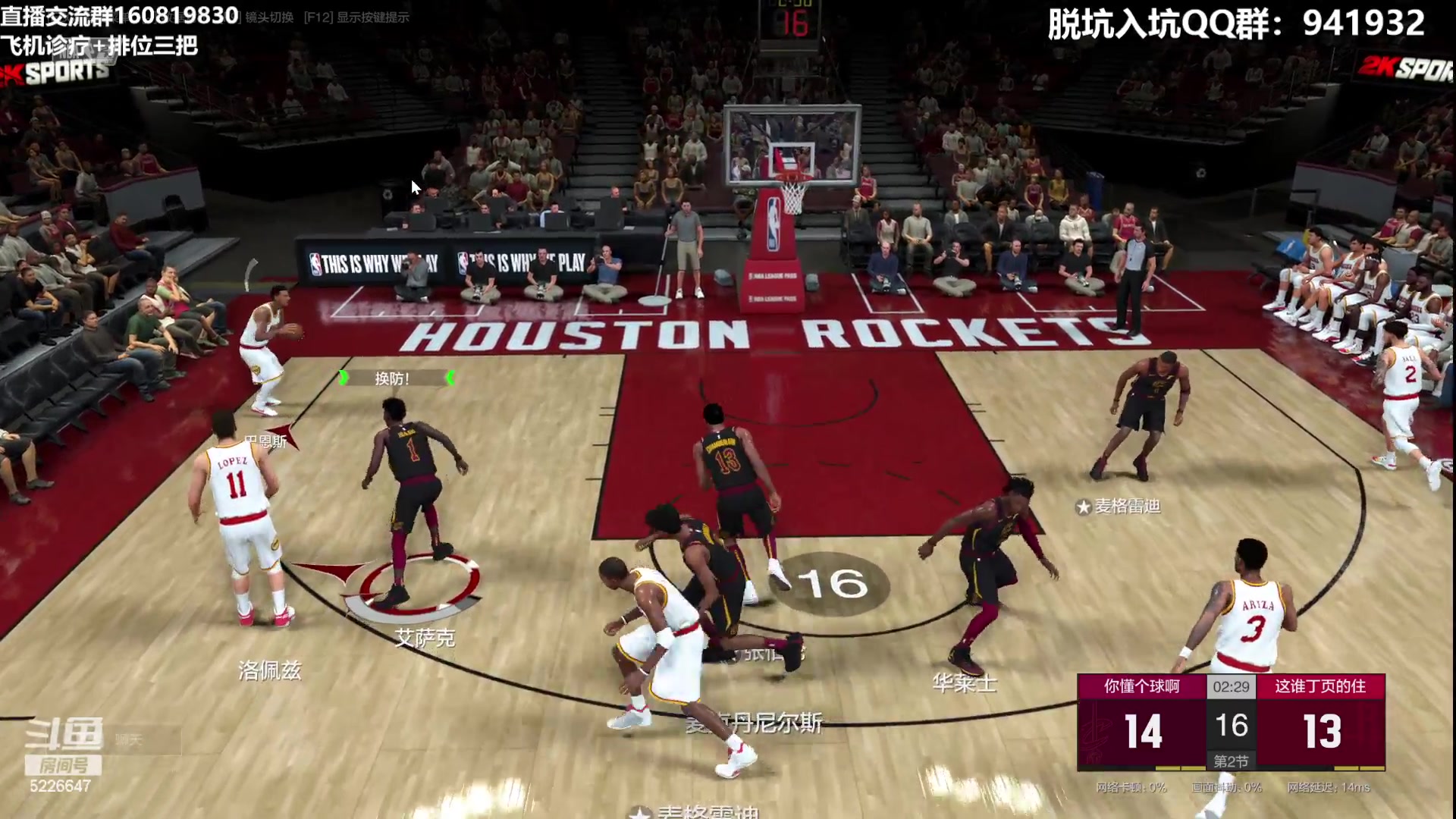 【2023-07-15 21点场】XY丶死鱼：死鱼ysy：晚上好嗨起来！！！