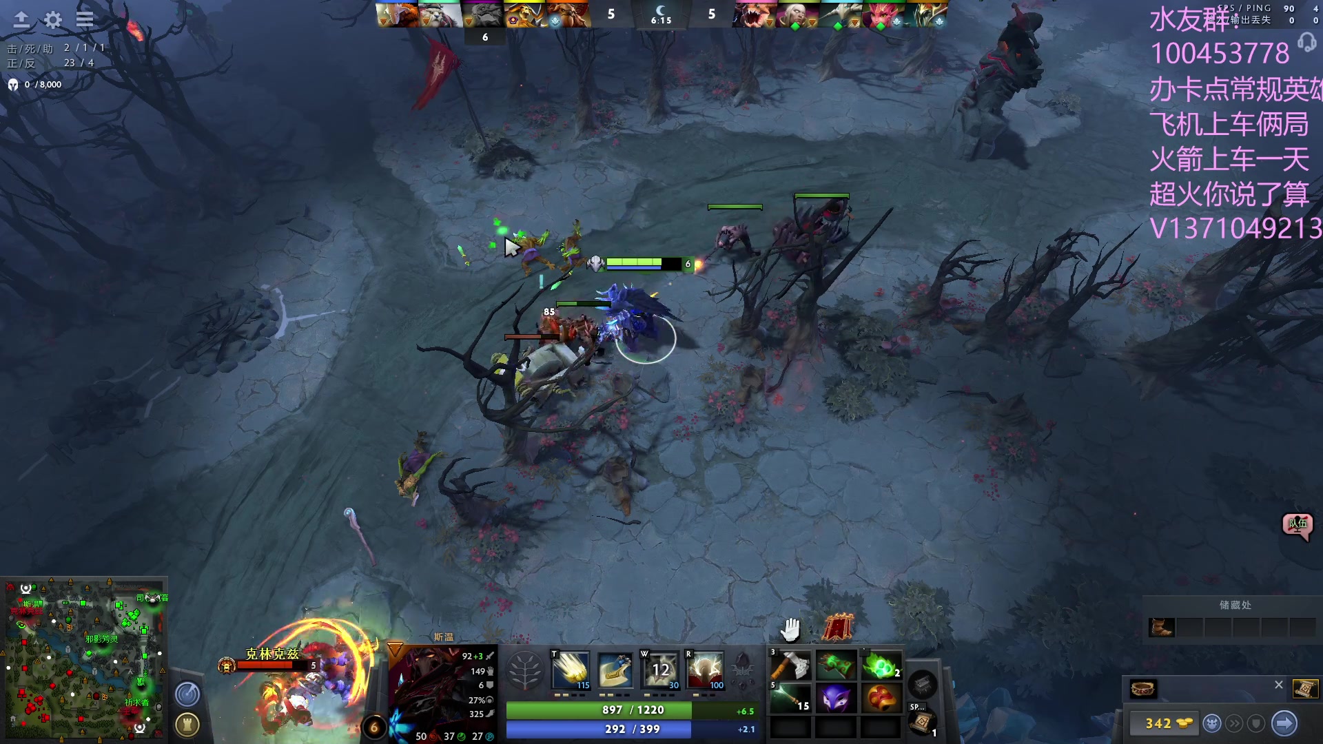 【2023-07-14 20点场】青择_：有车位，绝活海上分课堂。