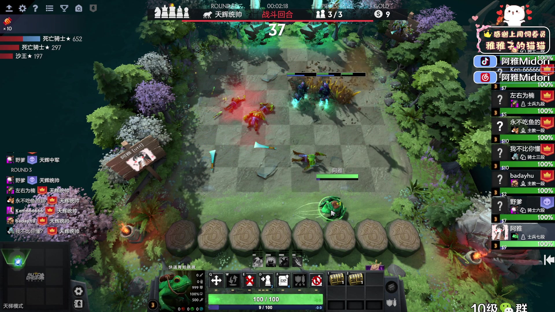 【2023-07-16 17点场】阿雅Midori：【阿雅】健康人的下午day3