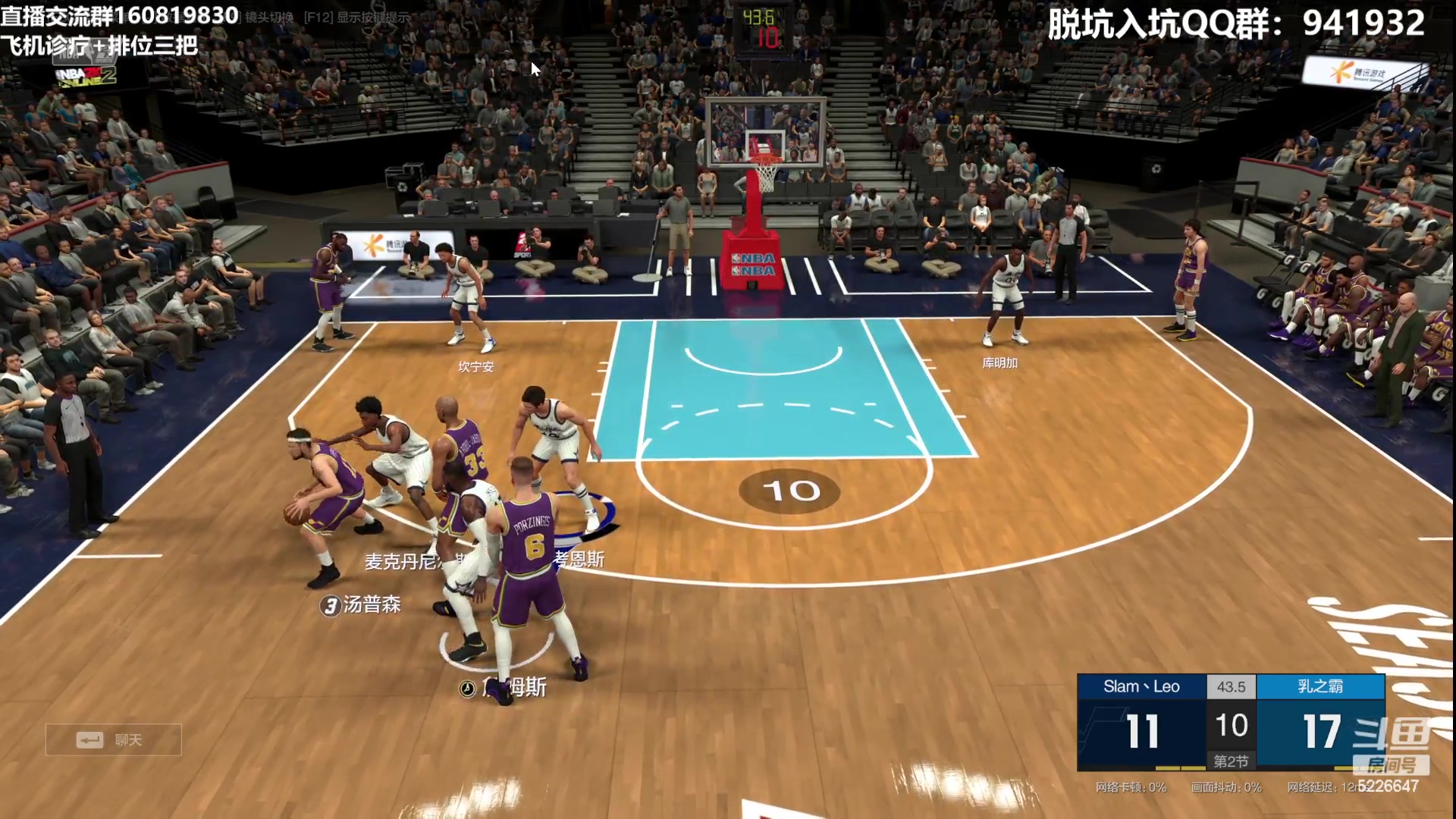 【2023-07-17 00点场】XY丶死鱼：死鱼ysy：晚上好嗨起来！！！