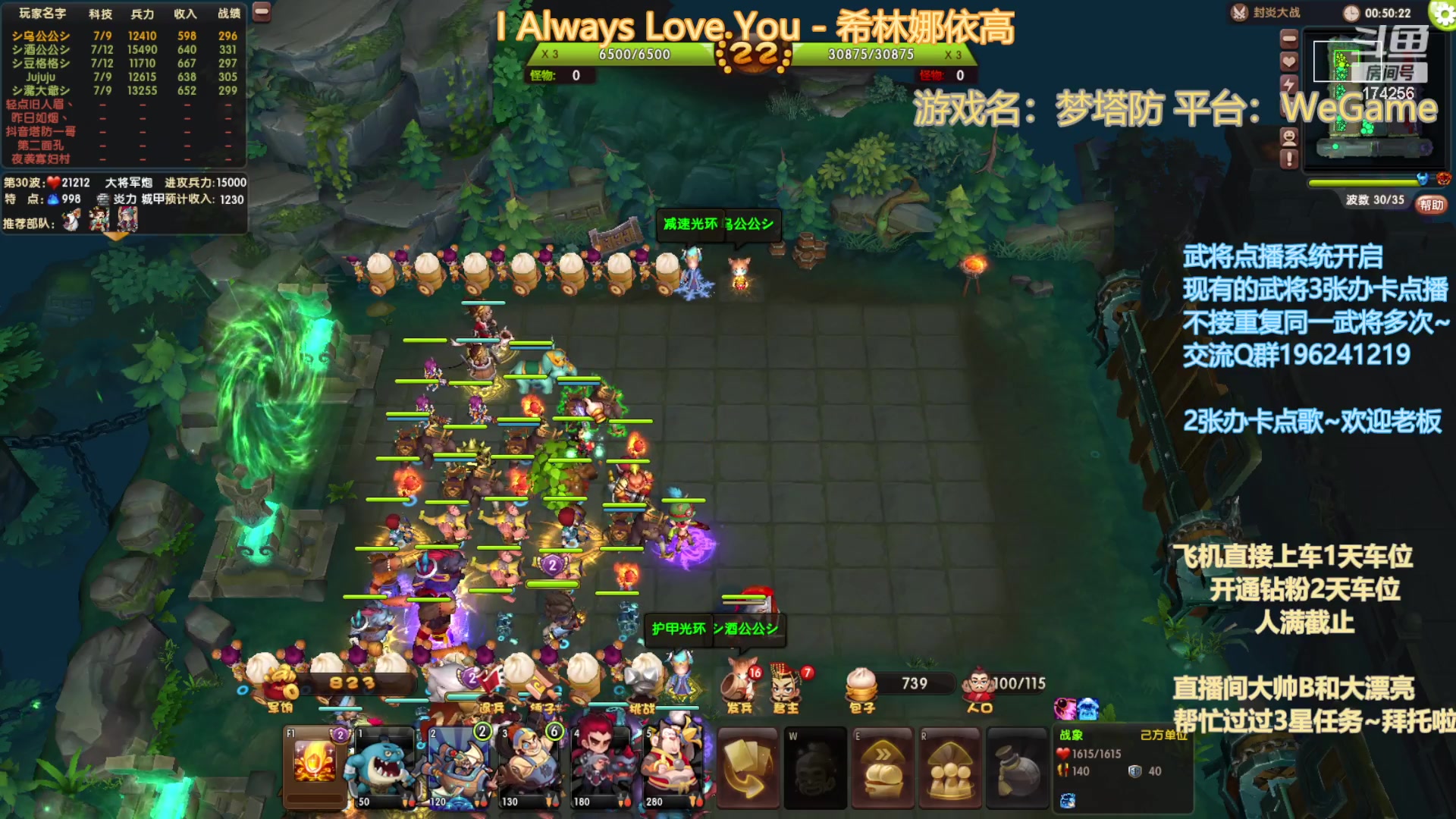 【2023-7-16 22点场】皮小乌:乌：出现吧~皮卡乌！