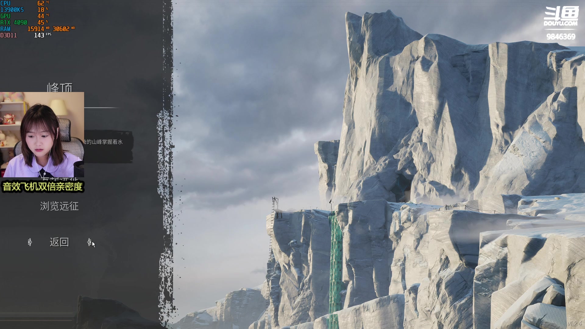 【2023-07-16 22点场】板板OwO：【呆猪】板栗仁巴来咯