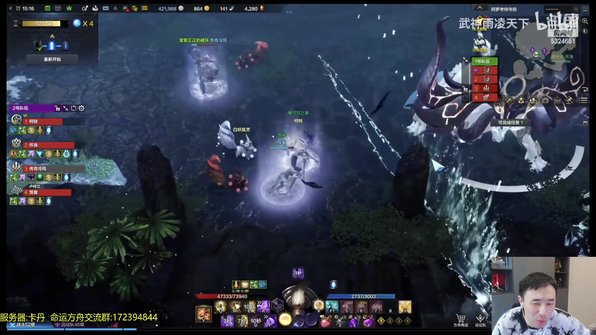 【2023-07-17 05点场】疯奶丶大硕：先扑再舟·对对对