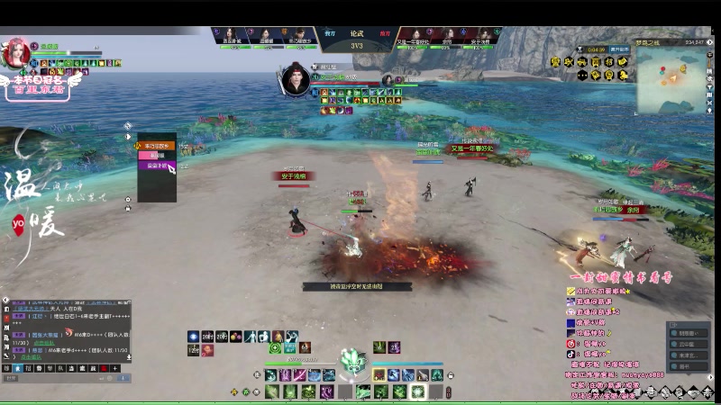 【2023-07-16 23点场】温暖yo：温暖yo❤️超甜全能美少女调号