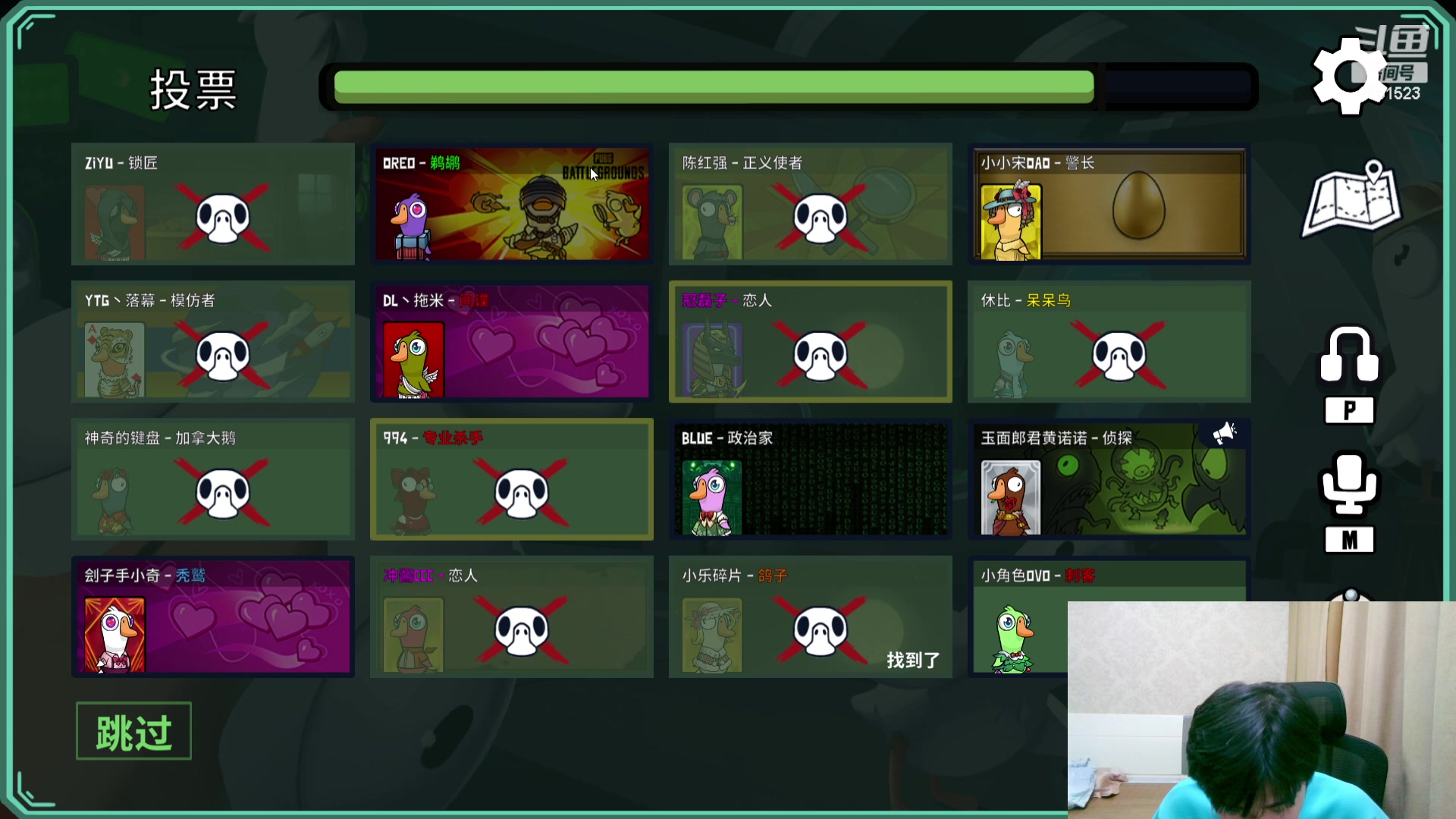 【2023-07-17 00点场】冲酱ccc：祝大家天天开心！ 2561523