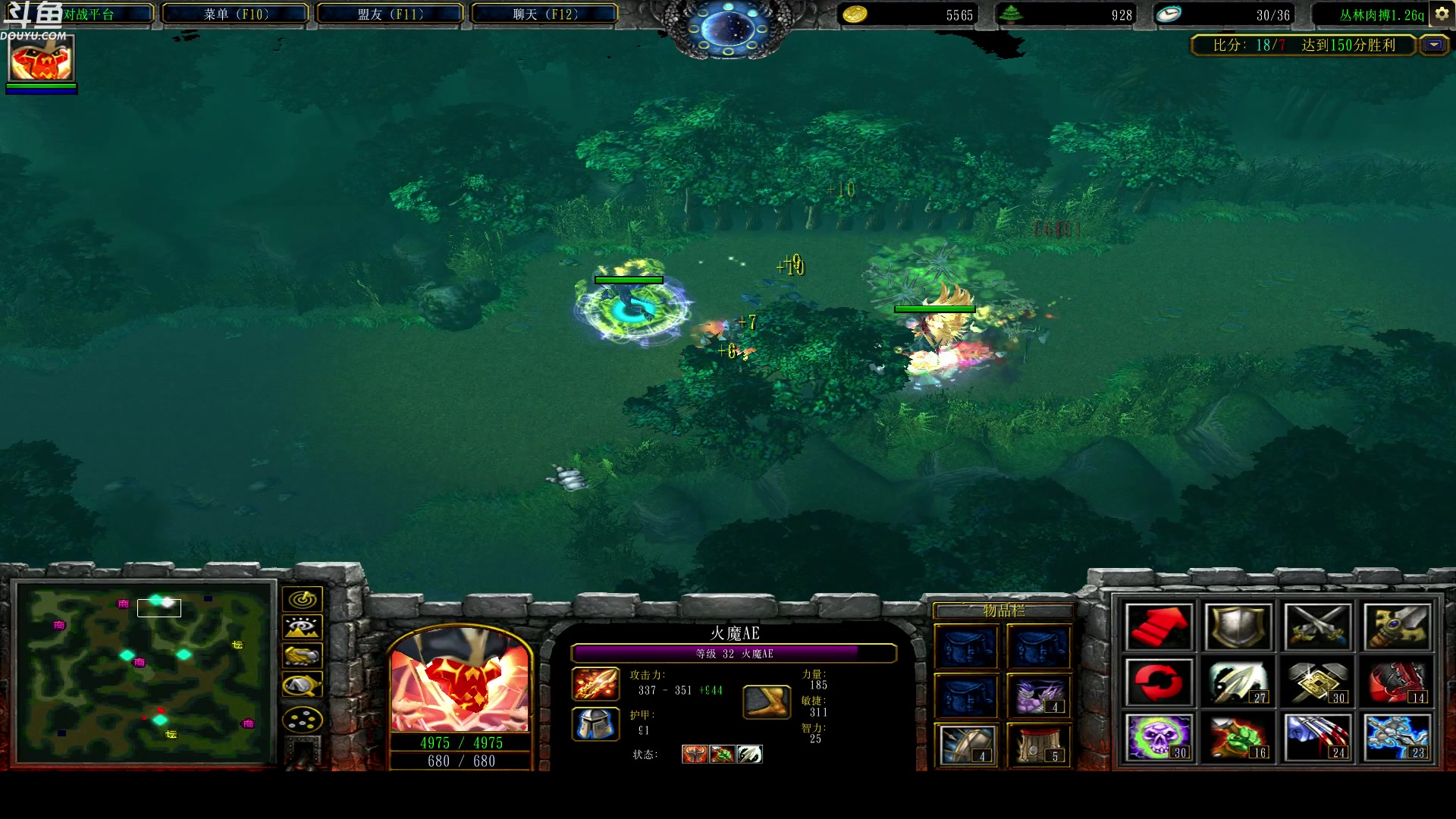 【2023-07-12 21点场】wenshen589：哪有这么容易倒下！