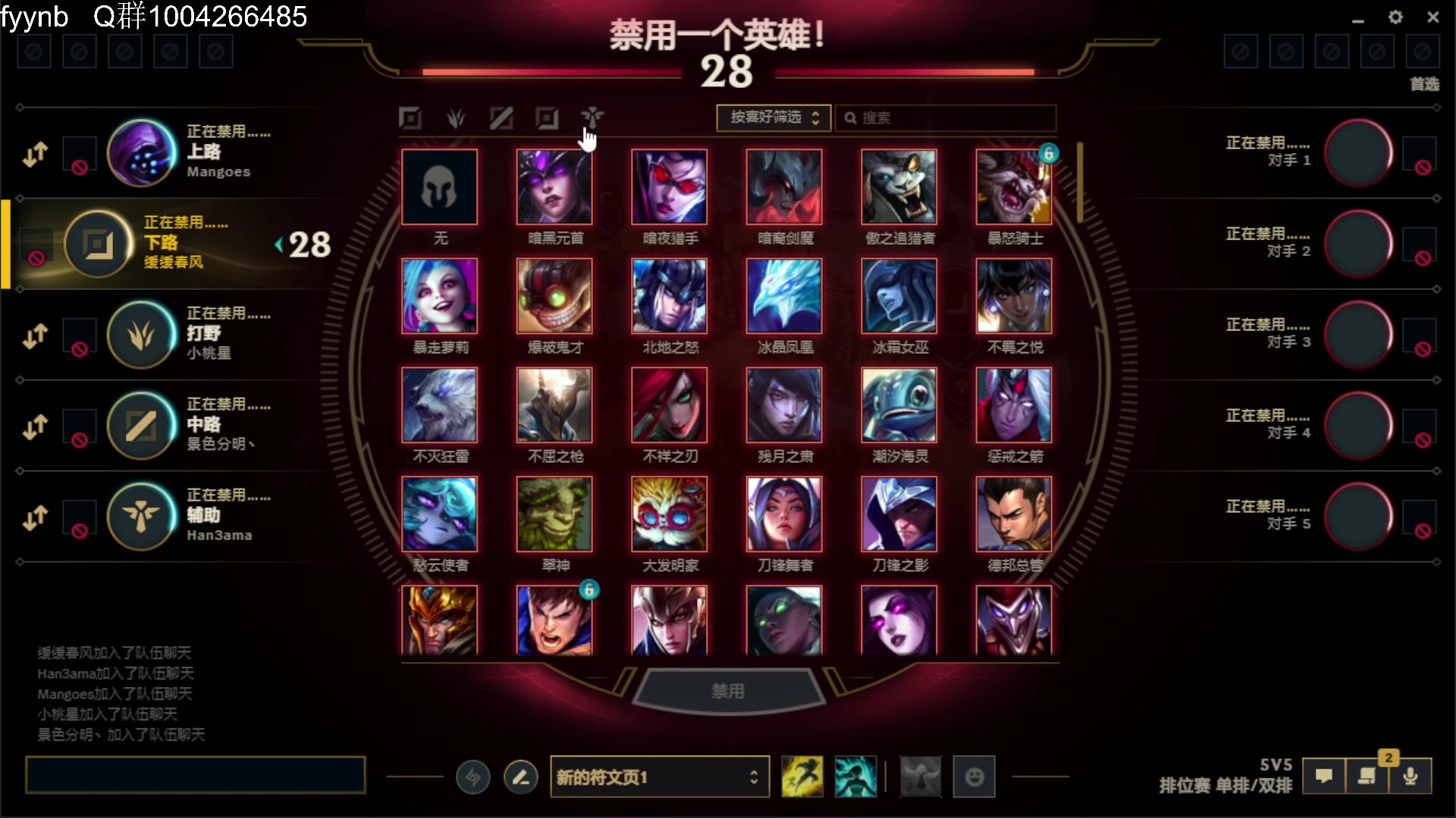 【2023-07-17 18点场】Jz0w0：【JZAD】最后一天峡谷认真上点分