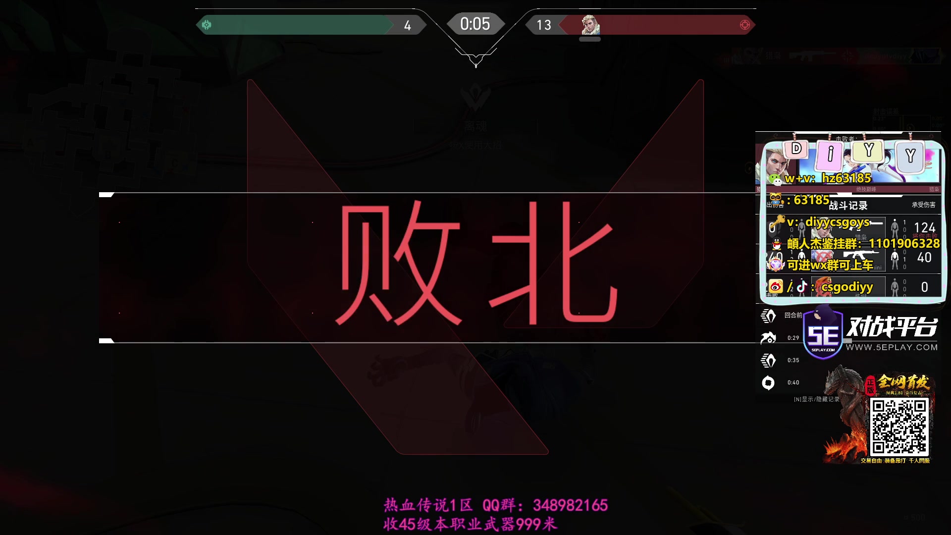 【2023-07-17 07点场】diyy刘頔：diyy:4倍亲密度晚点頔！blast秋