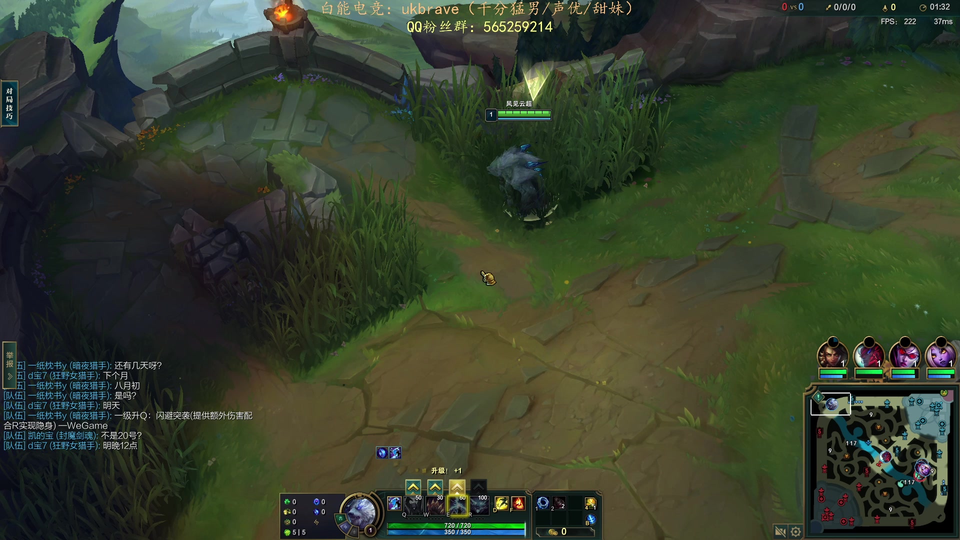 【2023-07-16 22点场】熊王c：熊c：一天不越塔浑身不舒服