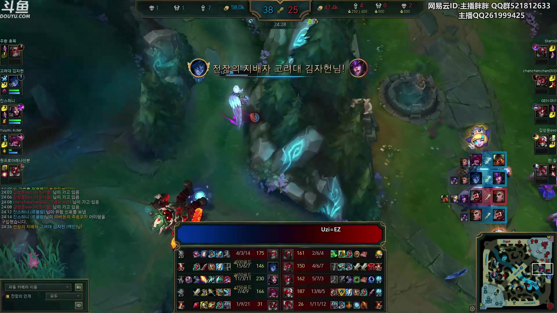 【2023-07-17 01点场】胖胖灬：胖胖OB：EDG换中单，神的排位！