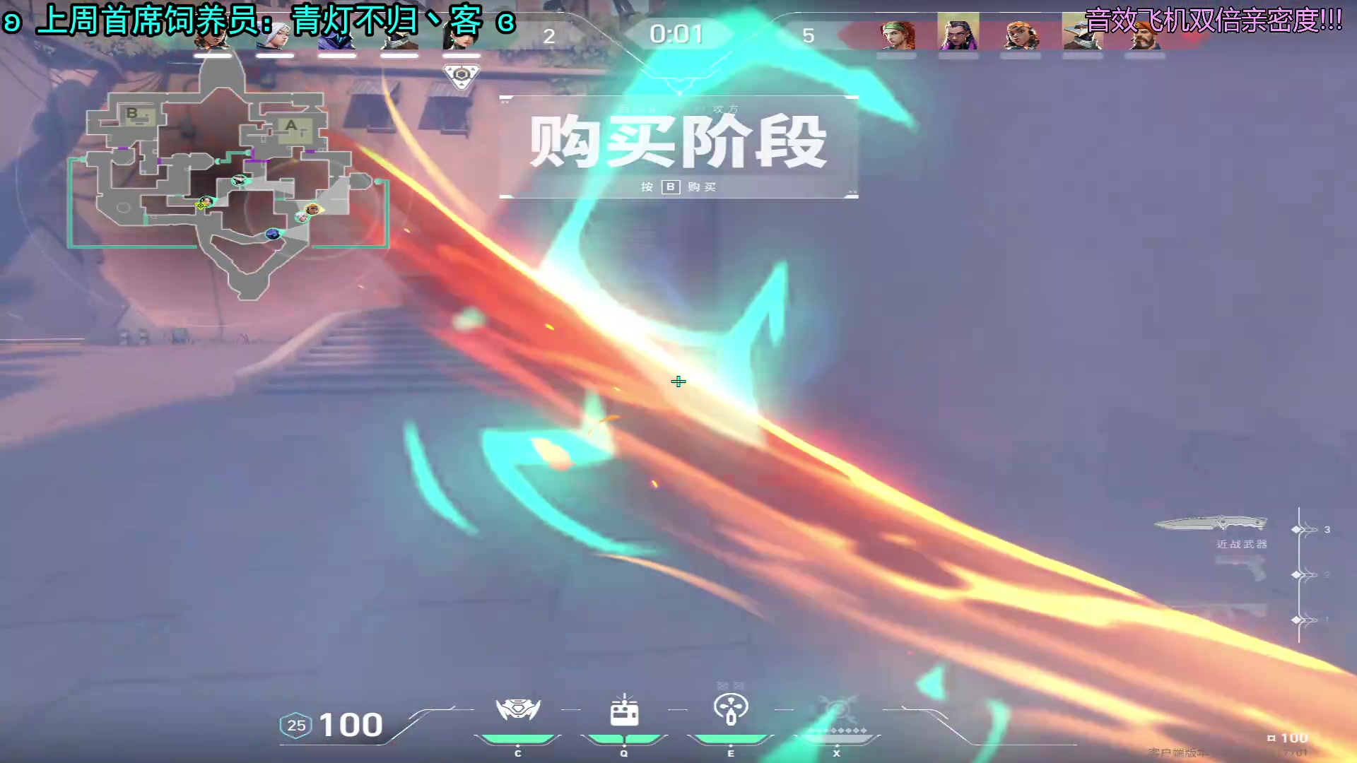 【2023-07-16 03点场】林刻LinKEE：林刻: 玩游戏最重要的就是开心啦.