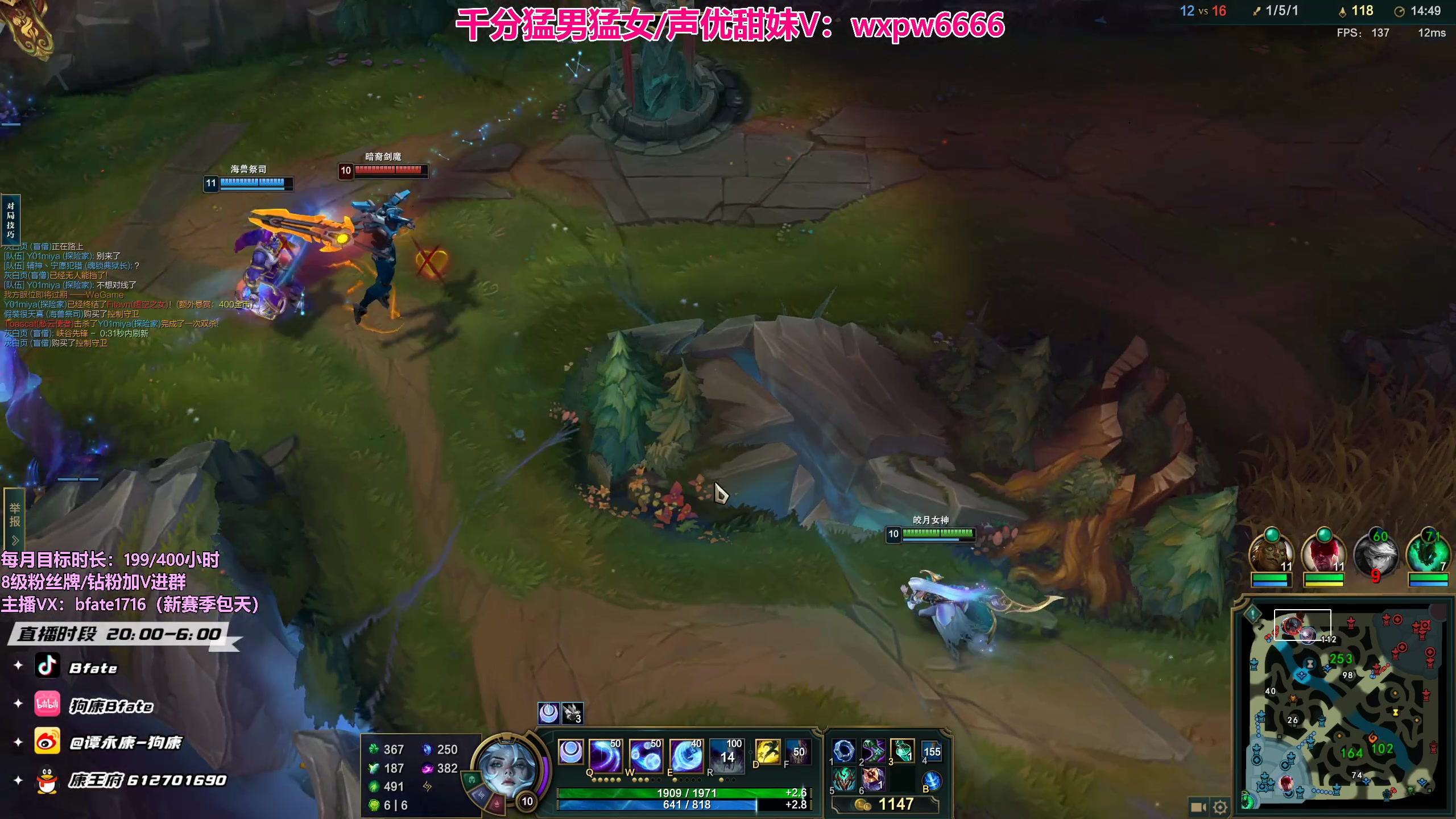 【2023-07-17 03点场】狗康Bfate丶：第一皎月之不灭战神流，时光冰心无敌！