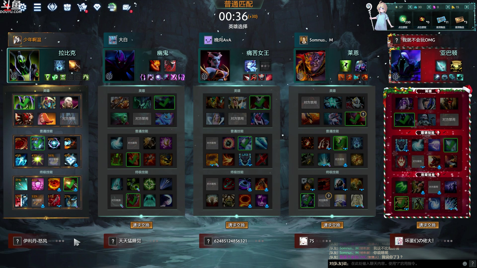 【2023-07-12 05点场】wenshen589：哪有这么容易倒下！