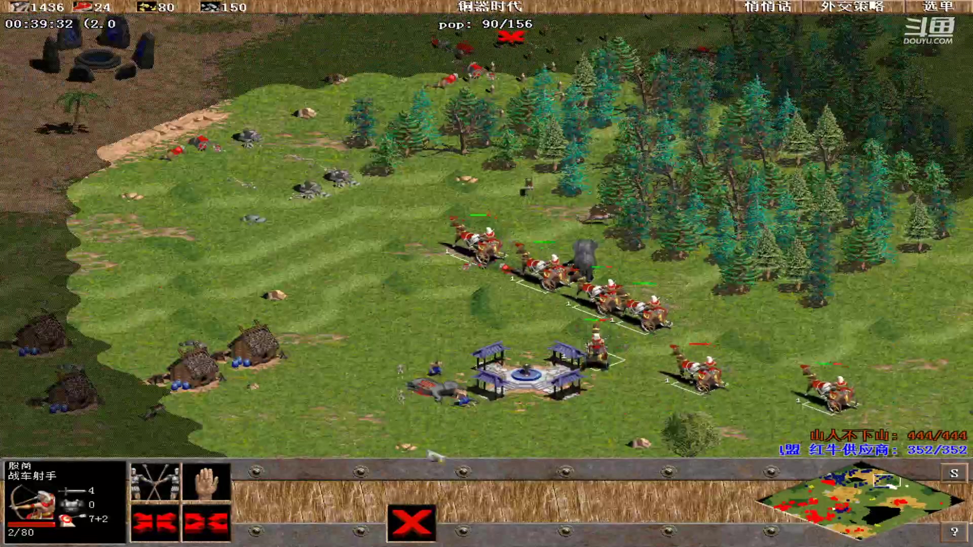 【2023-07-16 21点场】紫云同学706：青青罗马直播间