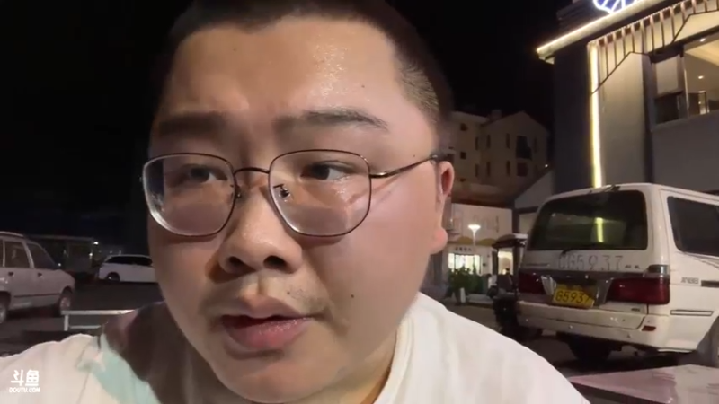 【2023-07-17 21点场】驴酱的冯雨大王：冯雨大王减肥day11：保持健康热爱生活