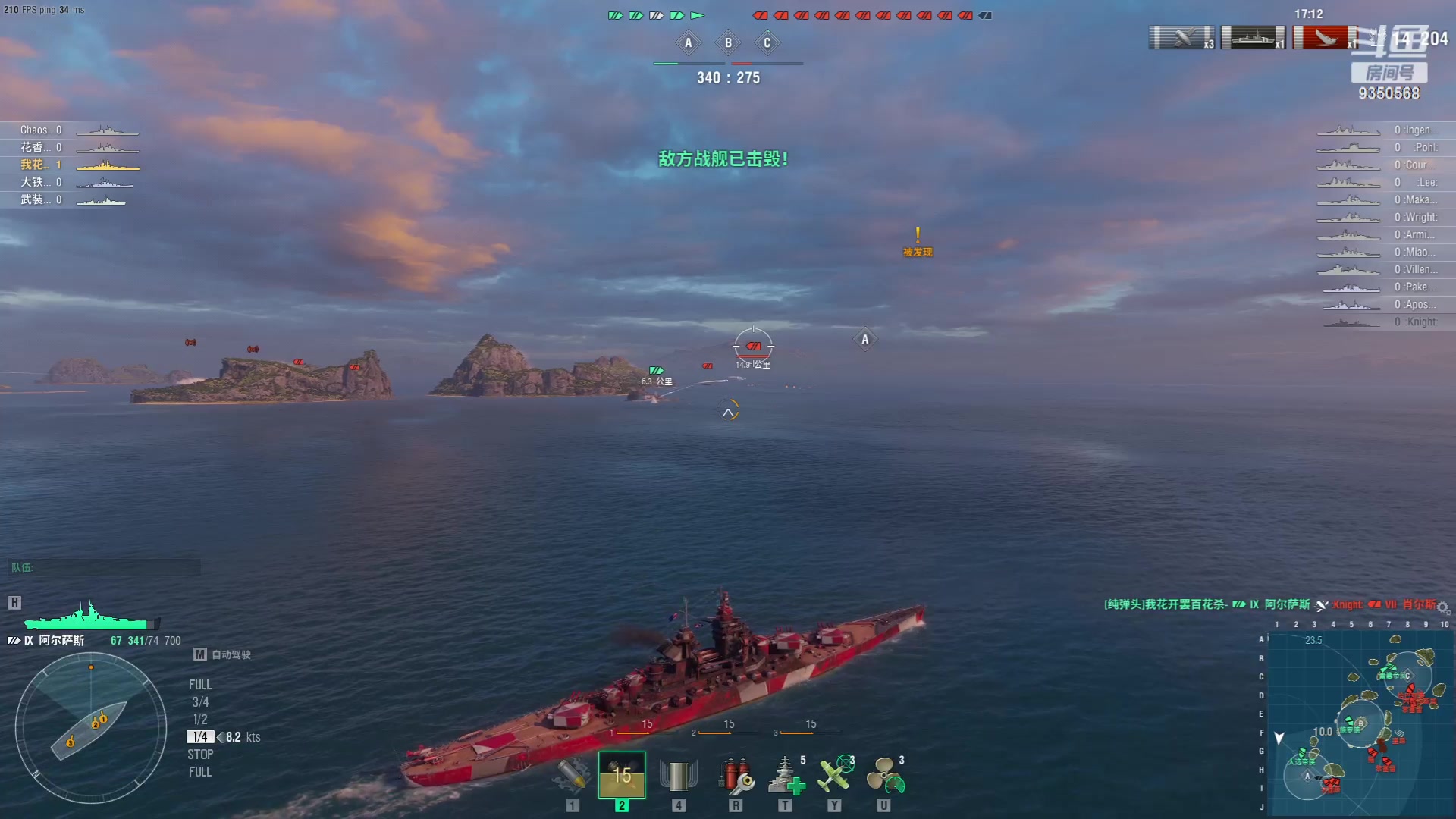 【2023-07-16 17点场】THANATOS0v0：我们的征途是星辰大海9350568