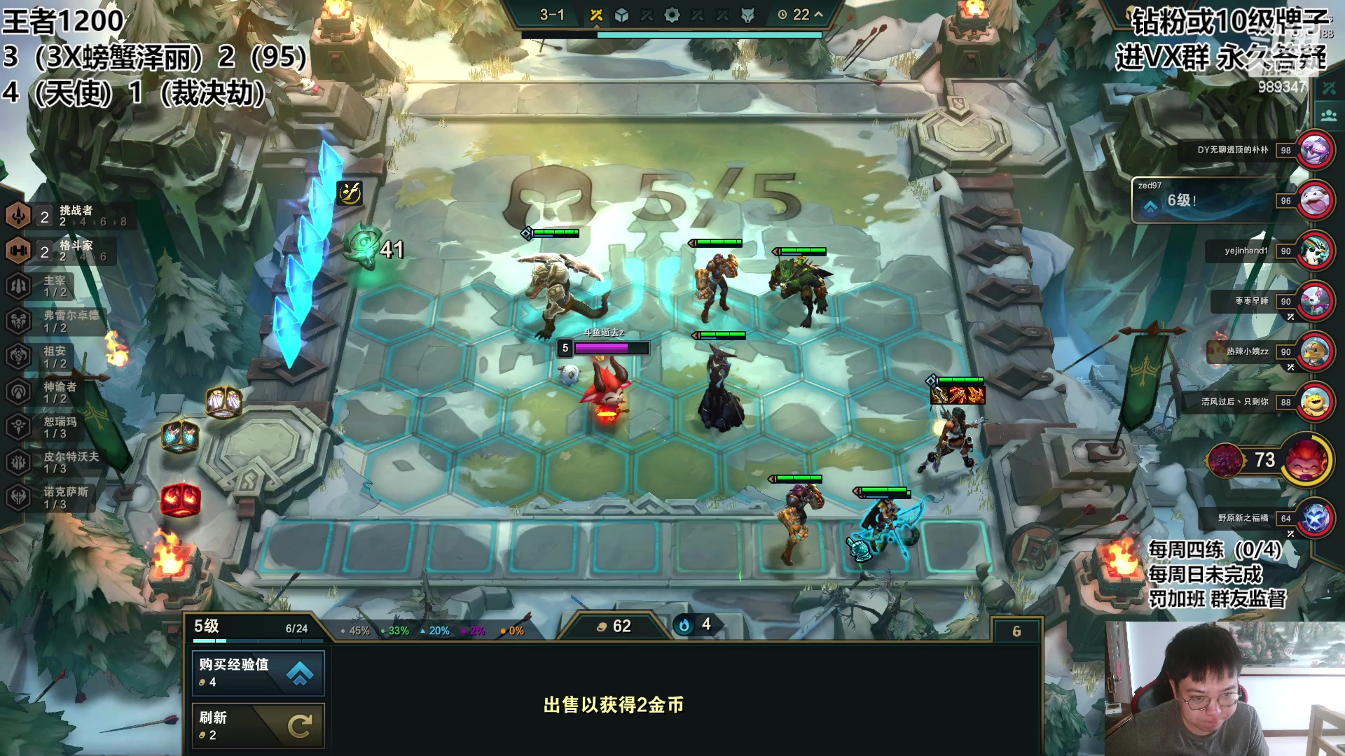 【2023-07-17 10点场】逝去zzz：沉淀等周四更新