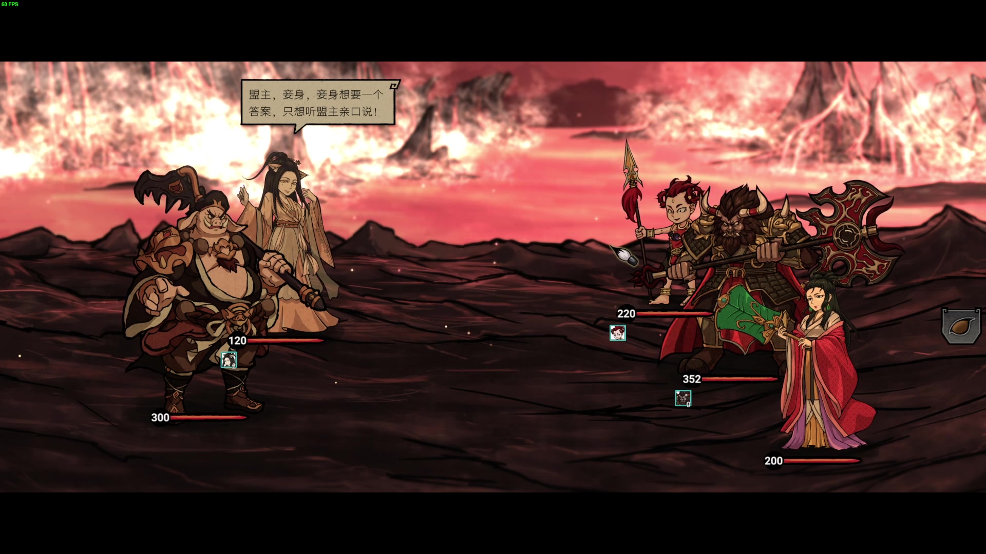 【2023-07-15 21点场】左蛋奴右一库：暑假已经过去四分之一