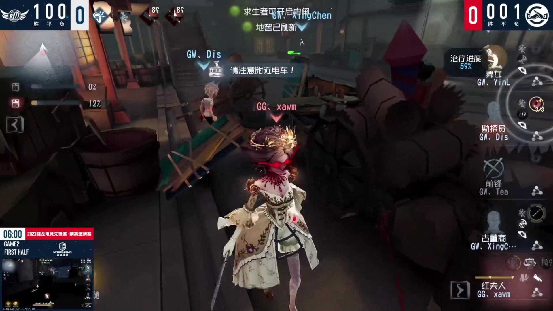 【2023-07-17 21点场】丶小沐木：今天打排位！！！ 4801532
