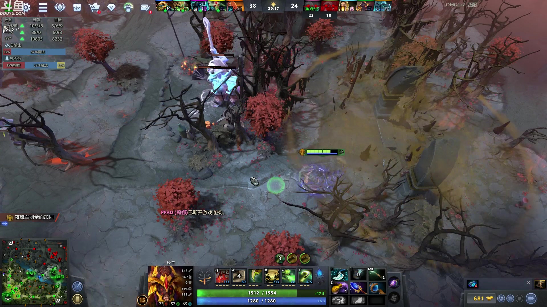 【2023-07-09 02点场】wenshen589：哪有这么容易倒下！