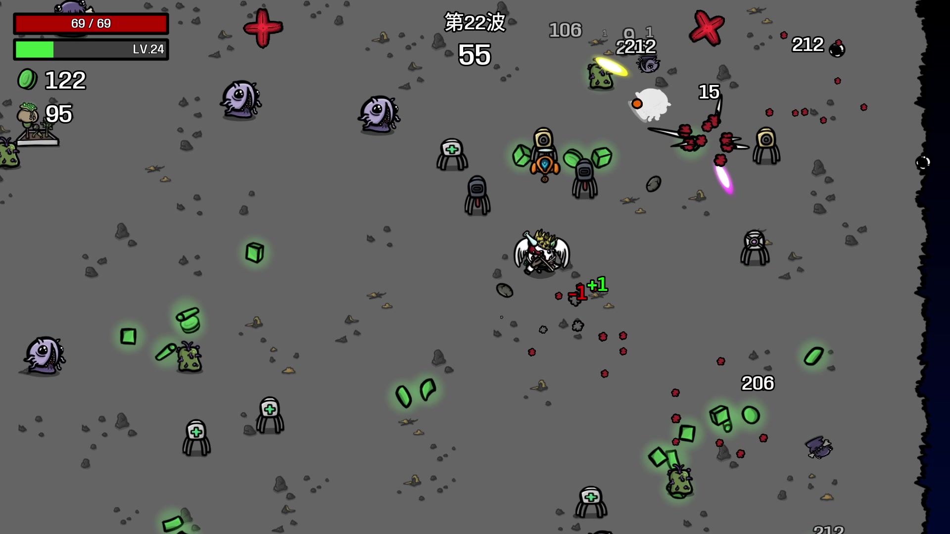 【2023-07-17 03点场】阿祖AZu2tap：玩玩，11点看ALGS决赛！！！