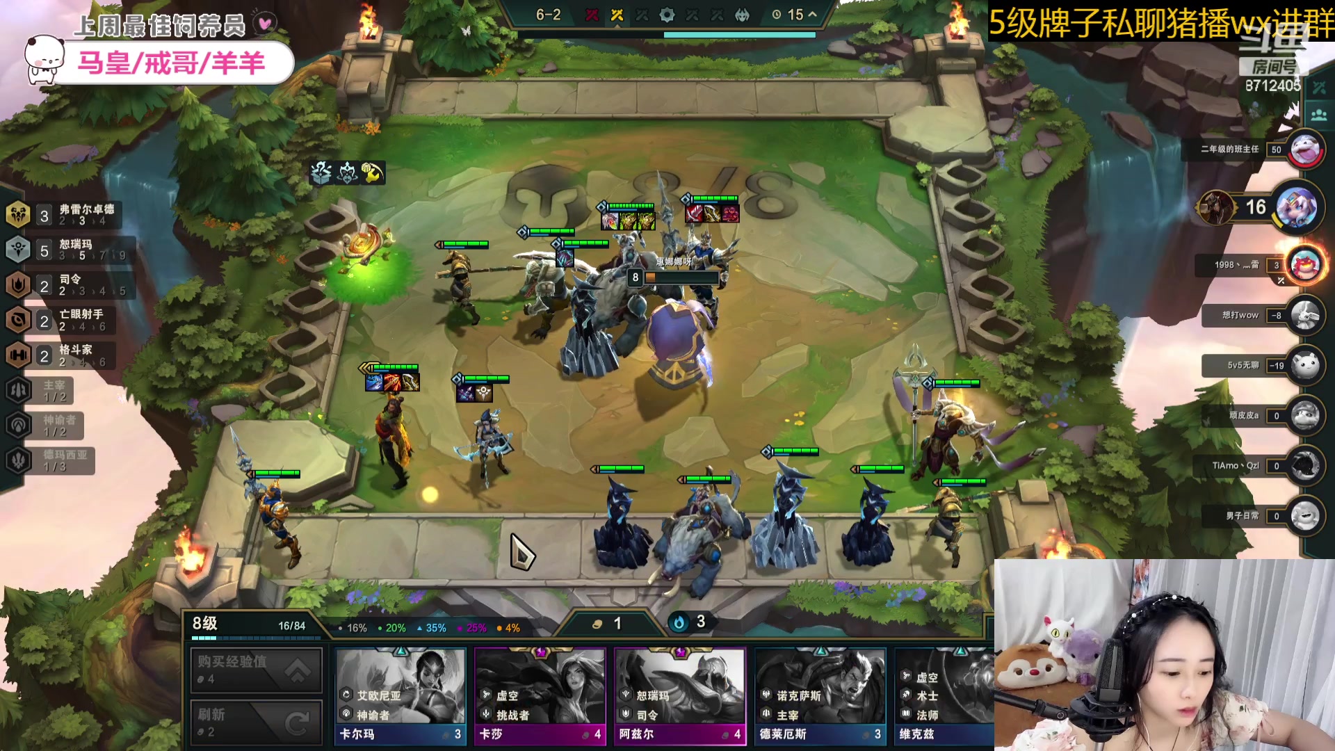 【2023-07-14 23点场】惠娜娜呀：【小奶团】愿每天如期而至~