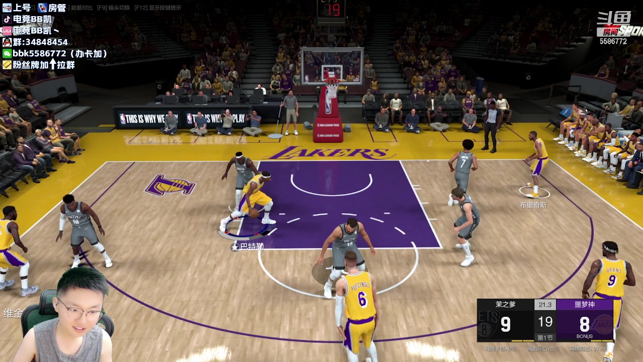 【2023-07-11 18点场】电竞BB凯丶：自行车装备可真贵啊，要啥自行车呀！