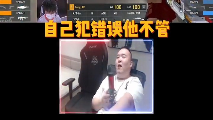 不愧是我最好的兄弟 有我几分风范