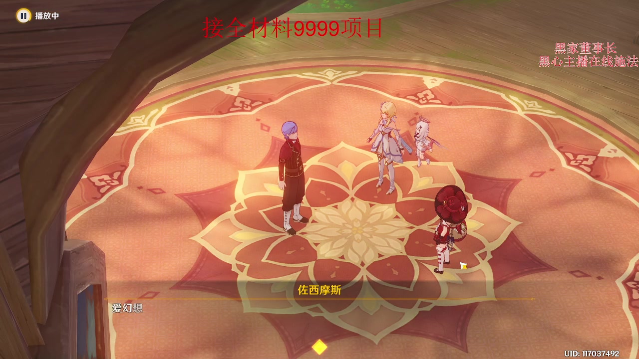 【2023-07-14 21点场】刻晴天下第一优雅：全材料9999启动！