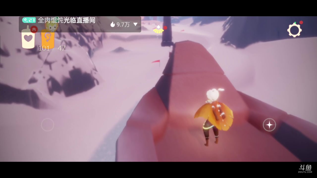 【2023-07-14 09点场】全肉馄饨：光遇冲冲吖