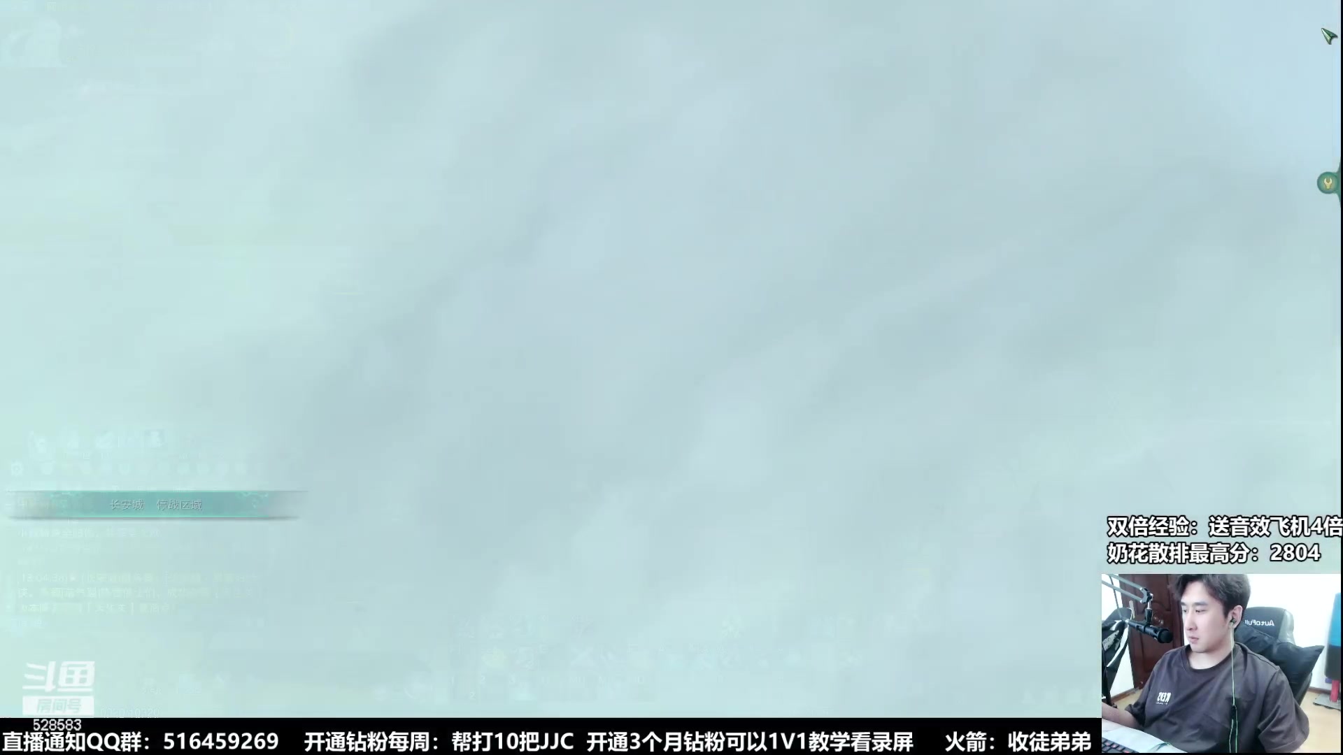 【2023-07-17 17点场】忆旧年丶：25YX五狱黑牢演员就位