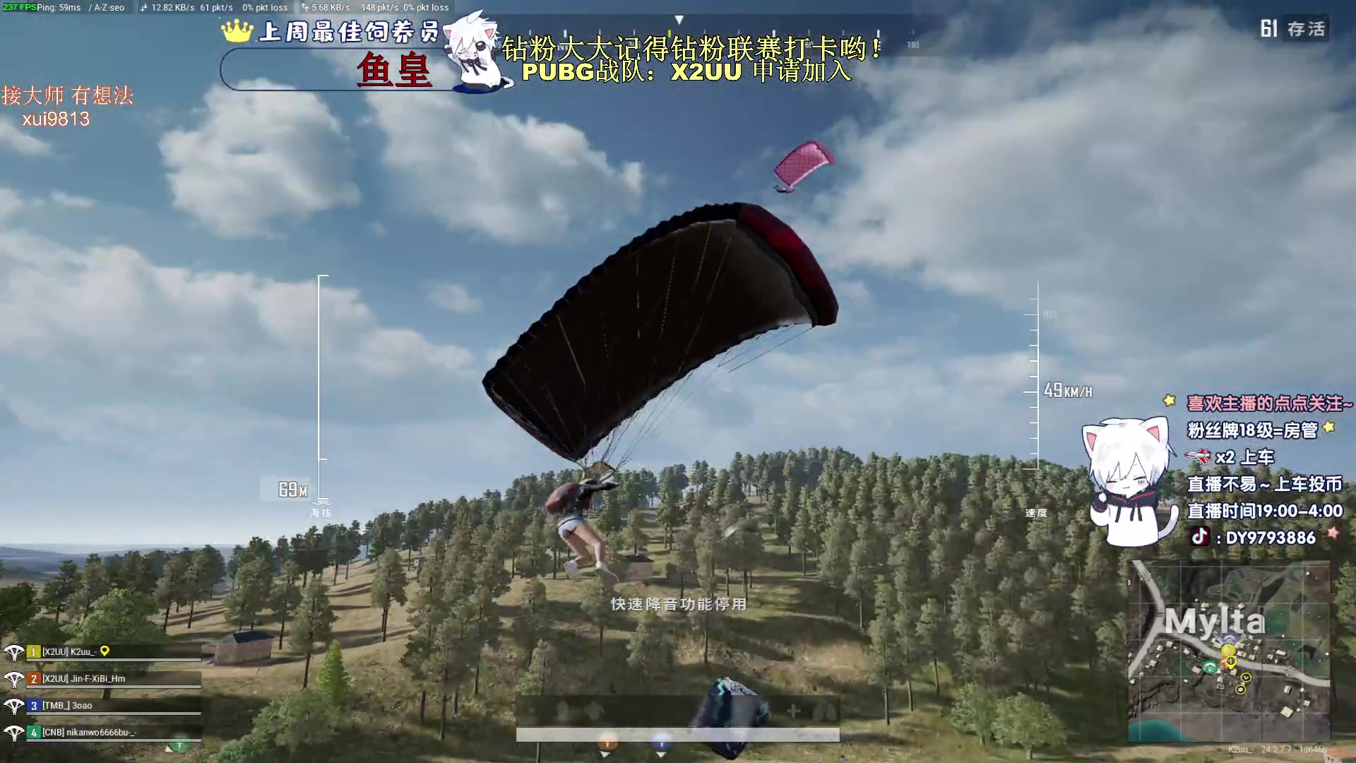 【2023-07-14 20点场】小徐813：看五分钟不猛就溜KDA7.0