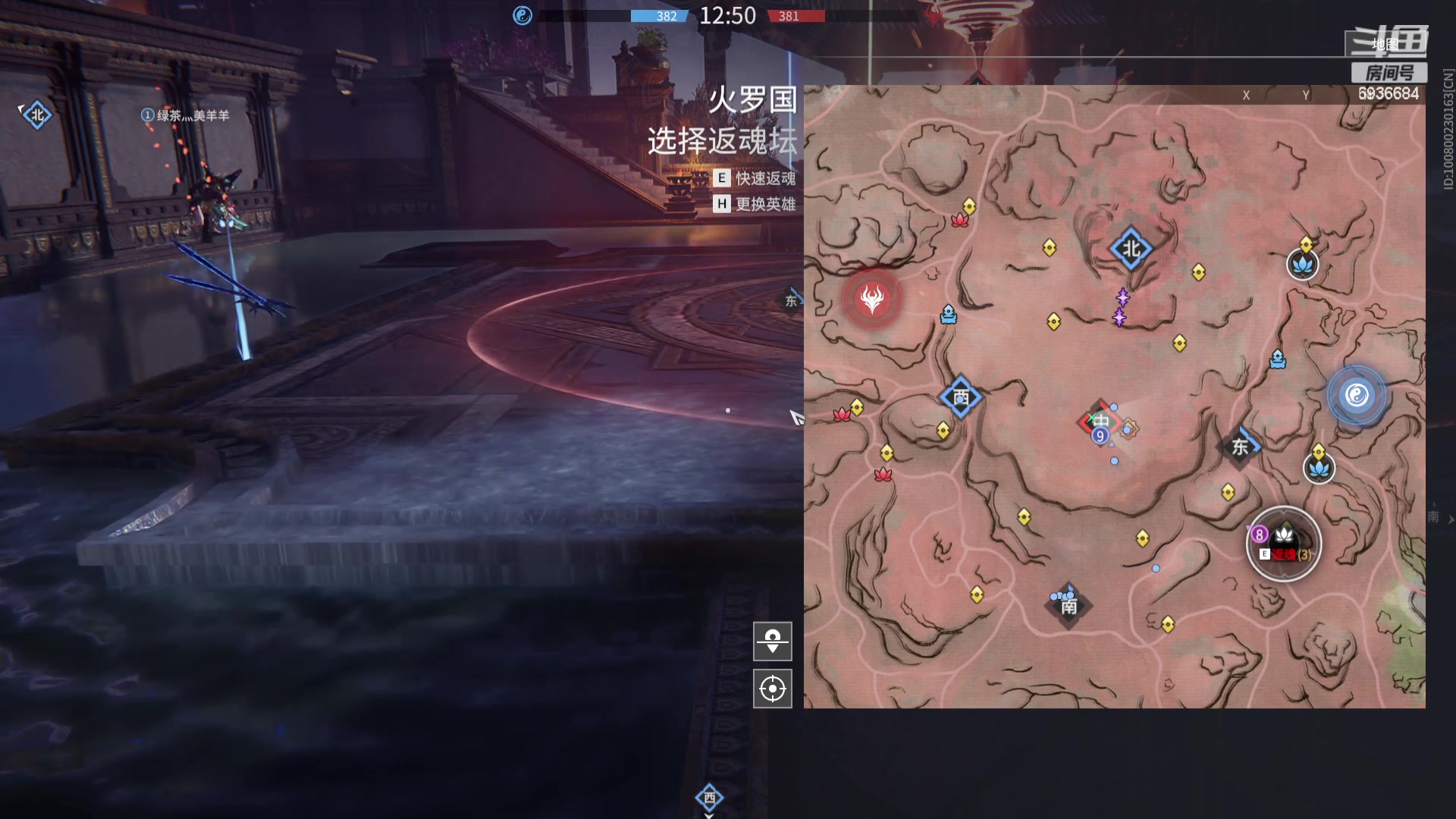 【2023-07-16 19点场】我们的渺渺：❤️永劫无间新人女主播青铜王者请求出战