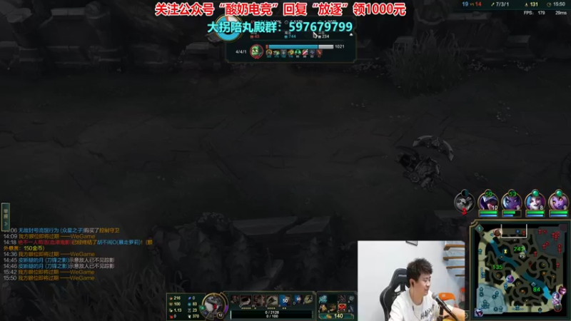 【2023-07-16 22点场】放逐大帝灬：诸位爷，里边请！