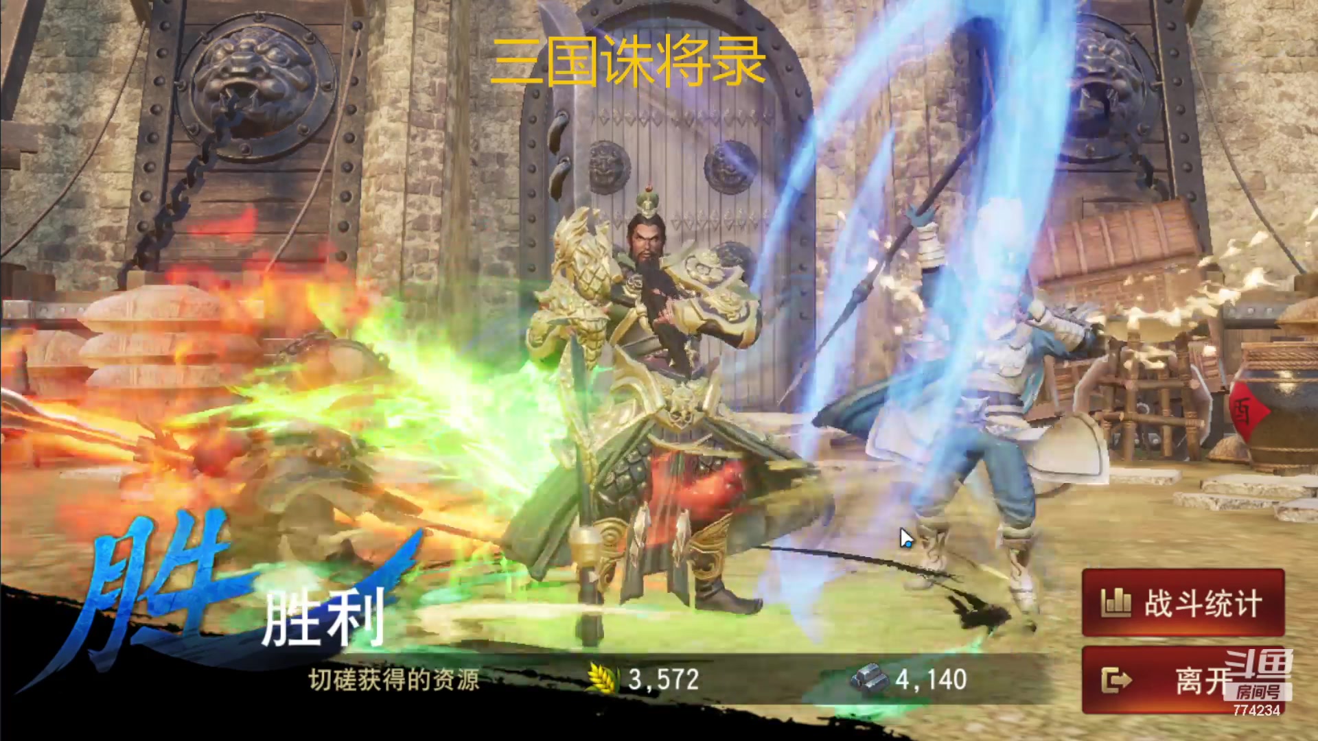 【2023-07-17 09点场】谎言言0V0：细节决定成败.......来玩、