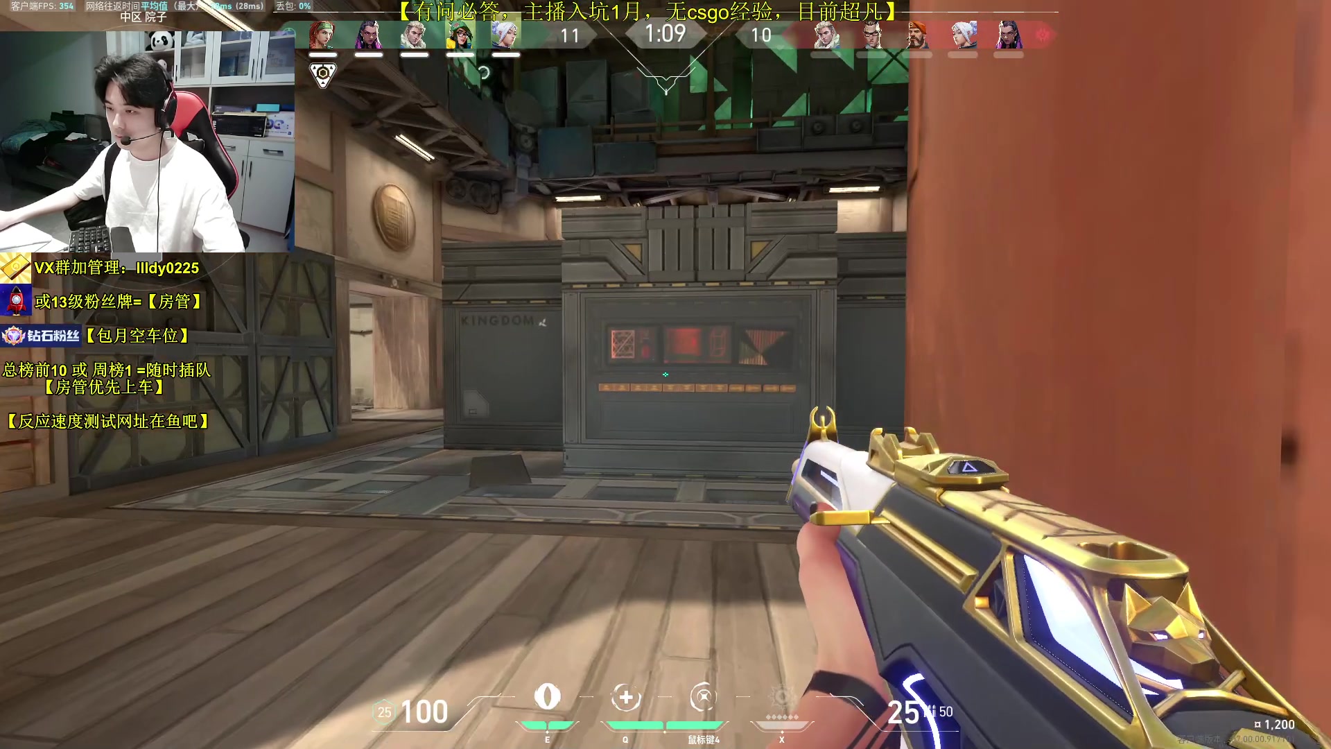 【2023-07-13 15点场】Table白羊：【有车位】前职业兼社牛入坑1月~