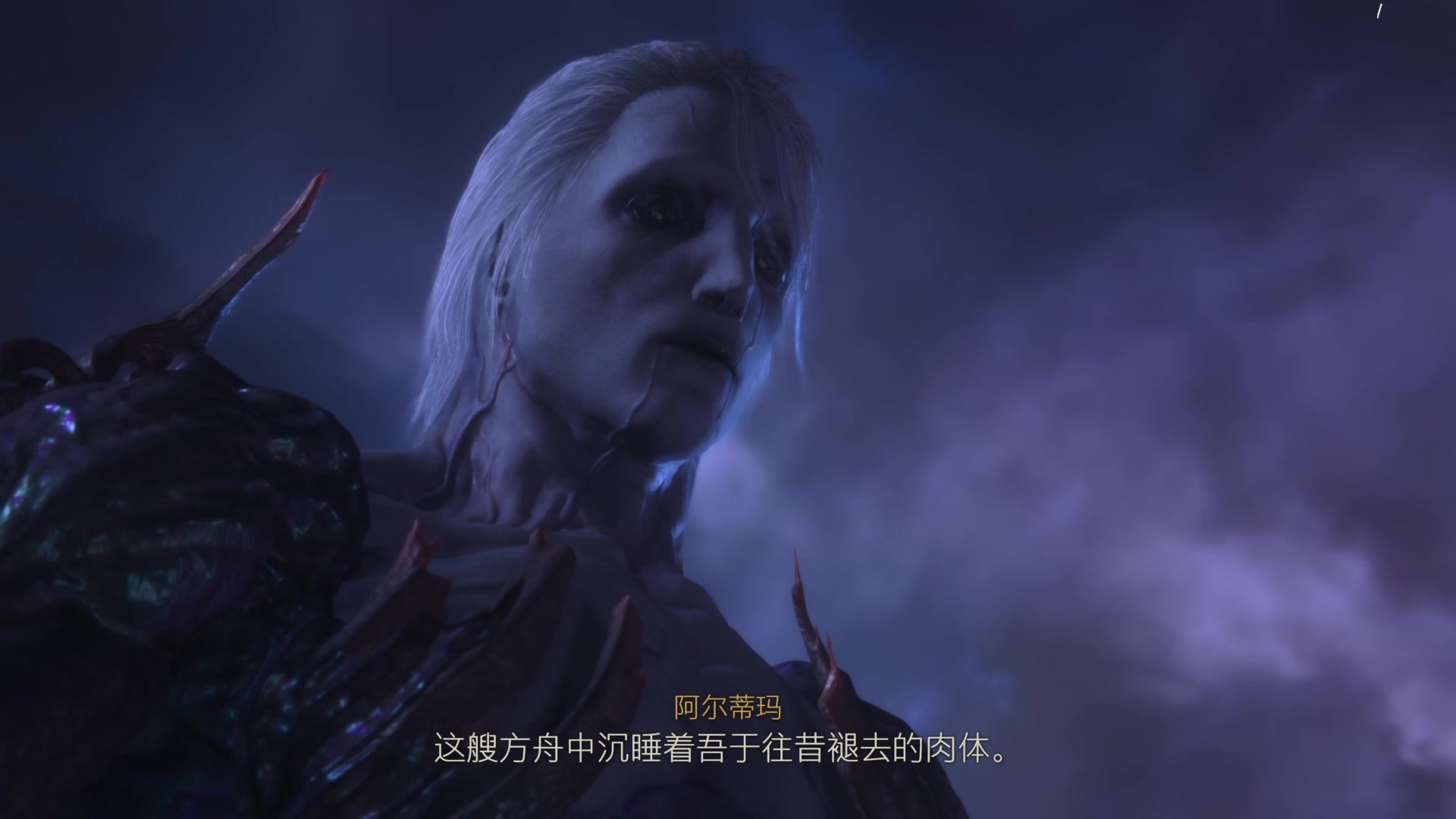【2023-07-16 16点场】鲸沃特：补补白金奖杯\^o^/