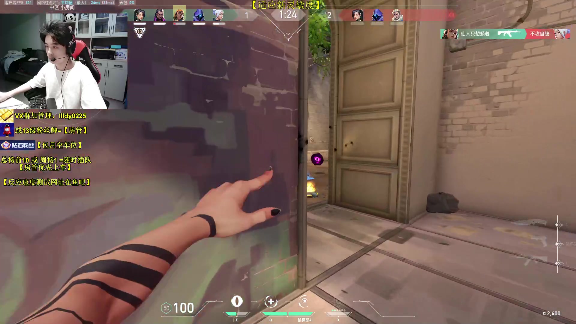 【2023-07-16 19点场】Table白羊：【钻粉包月车位】2点带钻粉~