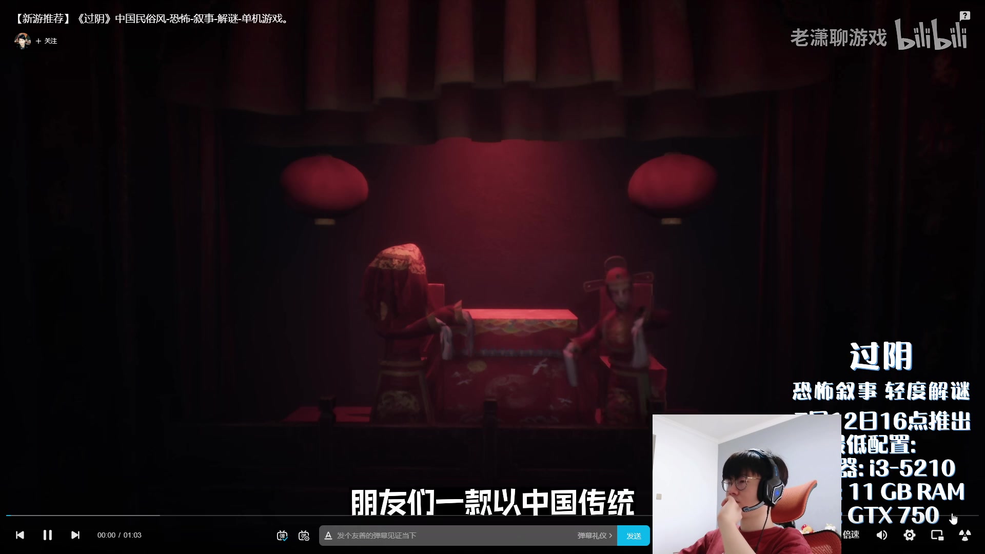 【2023-07-17 15点场】何二抛zZ：点进来 开始享受