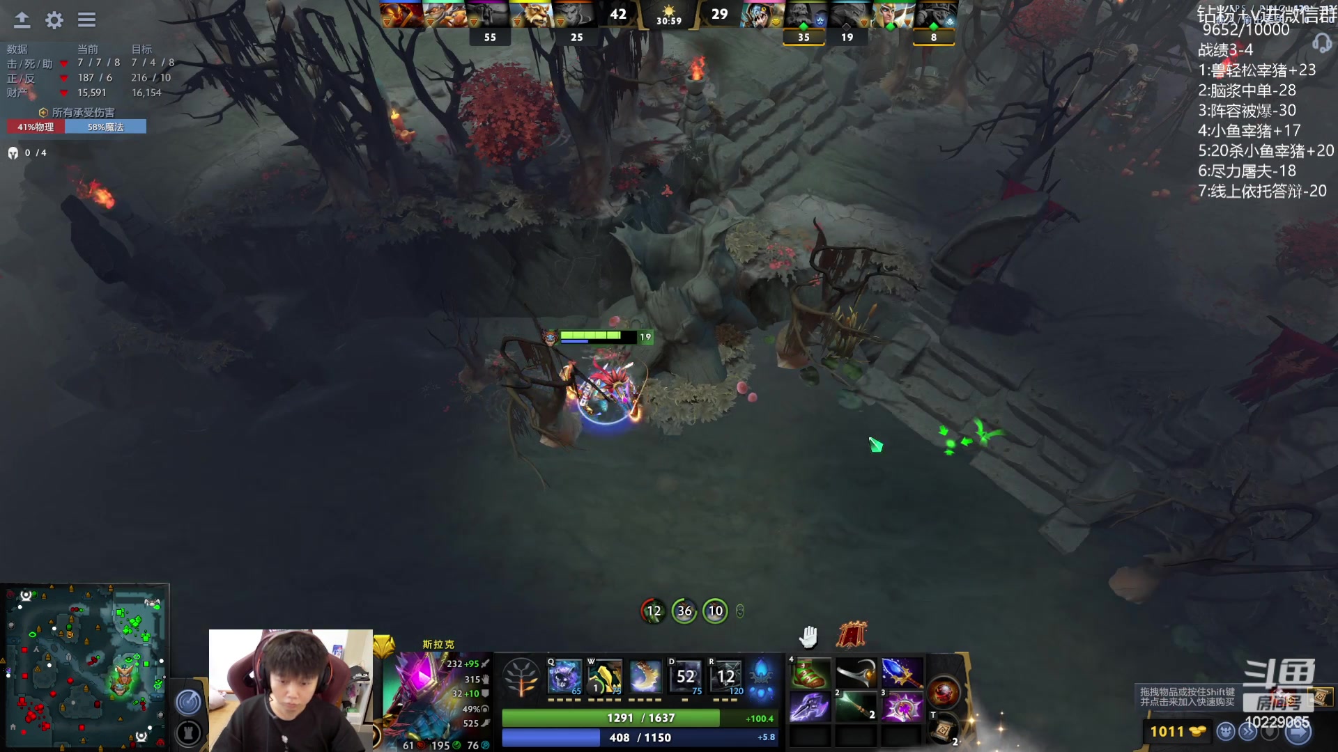 【2023-07-17 17点场】艾斯yoona：yoona:单排重回1w！