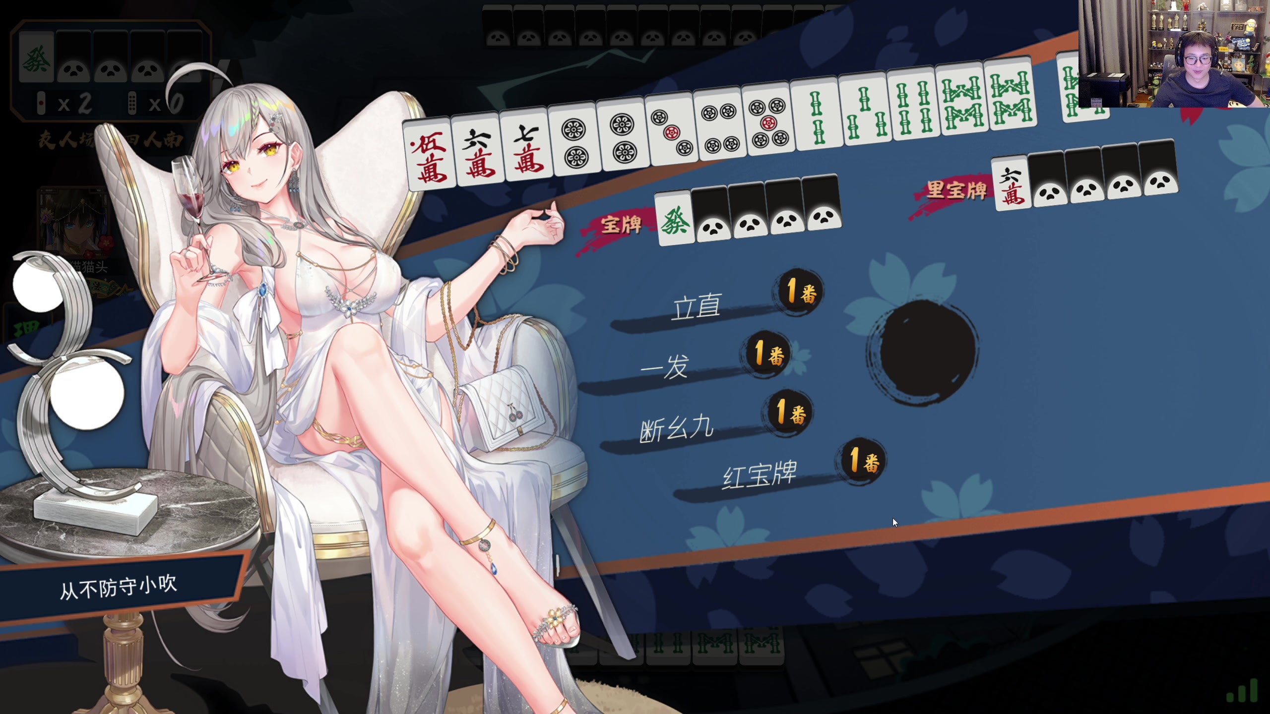 【2023-07-17 18点场】衣锦夜行：分数没有意义快乐才是真谛 48699