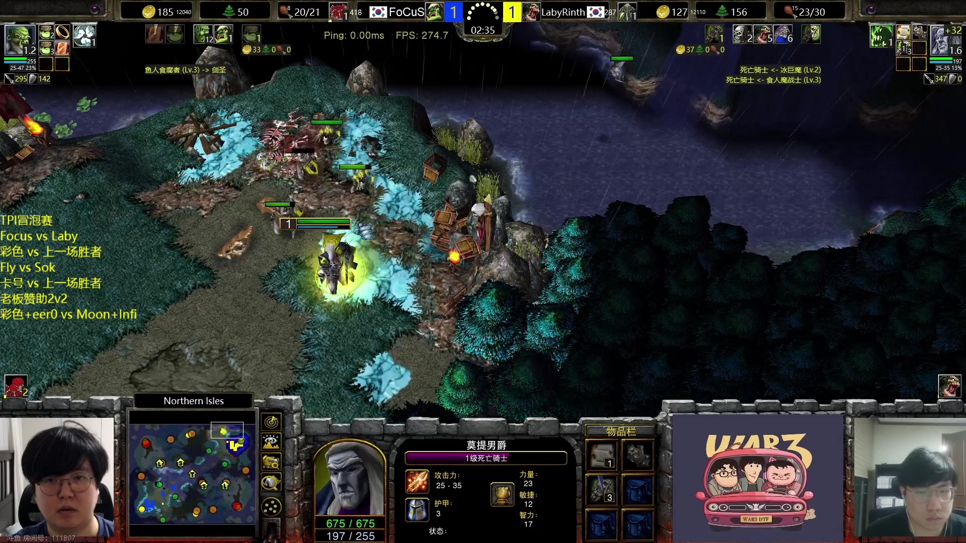 【2023-07-16 18点场】iameer0：【直播】7点TPL 冒泡赛！