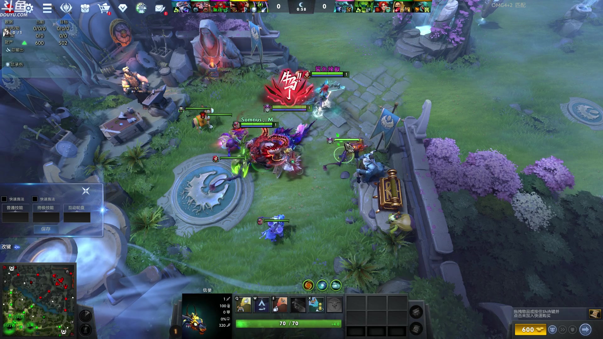 【2023-07-09 04点场】wenshen589：哪有这么容易倒下！