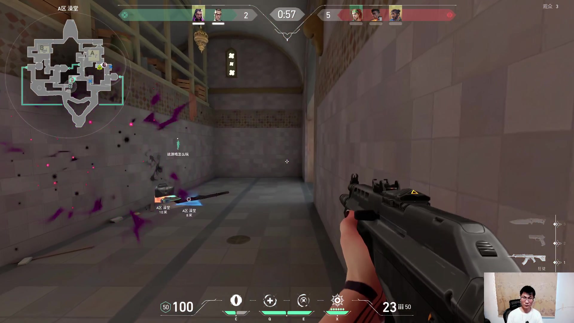 【2023-07-17 16点场】暴走的银剑君丶：银剑君：小帅哥，晚上好呀！`