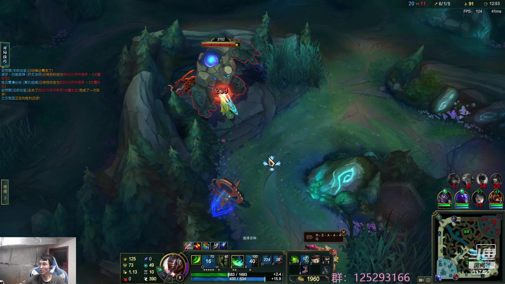 【2023-07-17 07点场】驴酱的冯雨大王：冯雨大王减肥day11：保持健康热爱生活