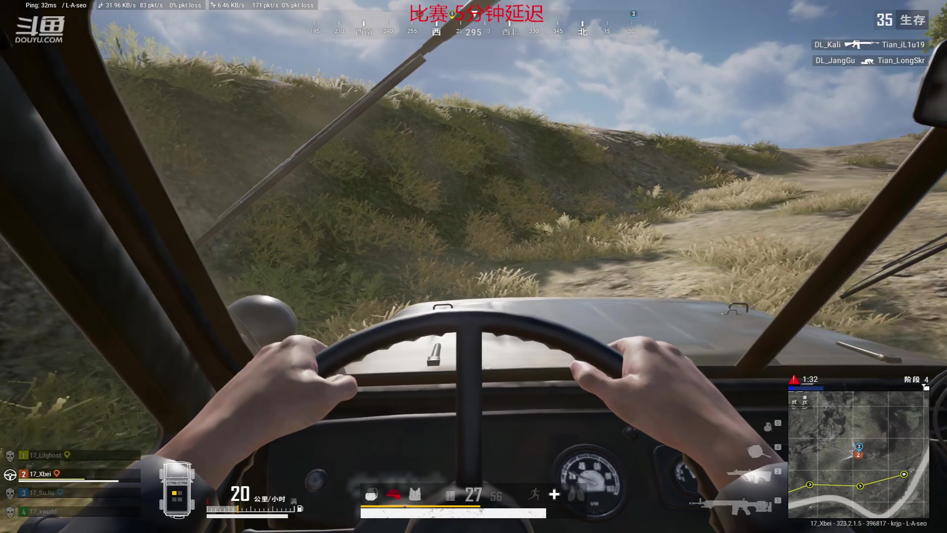 【2023-07-17 17点场】17Xbei丷：人不太舒服~谅解一下