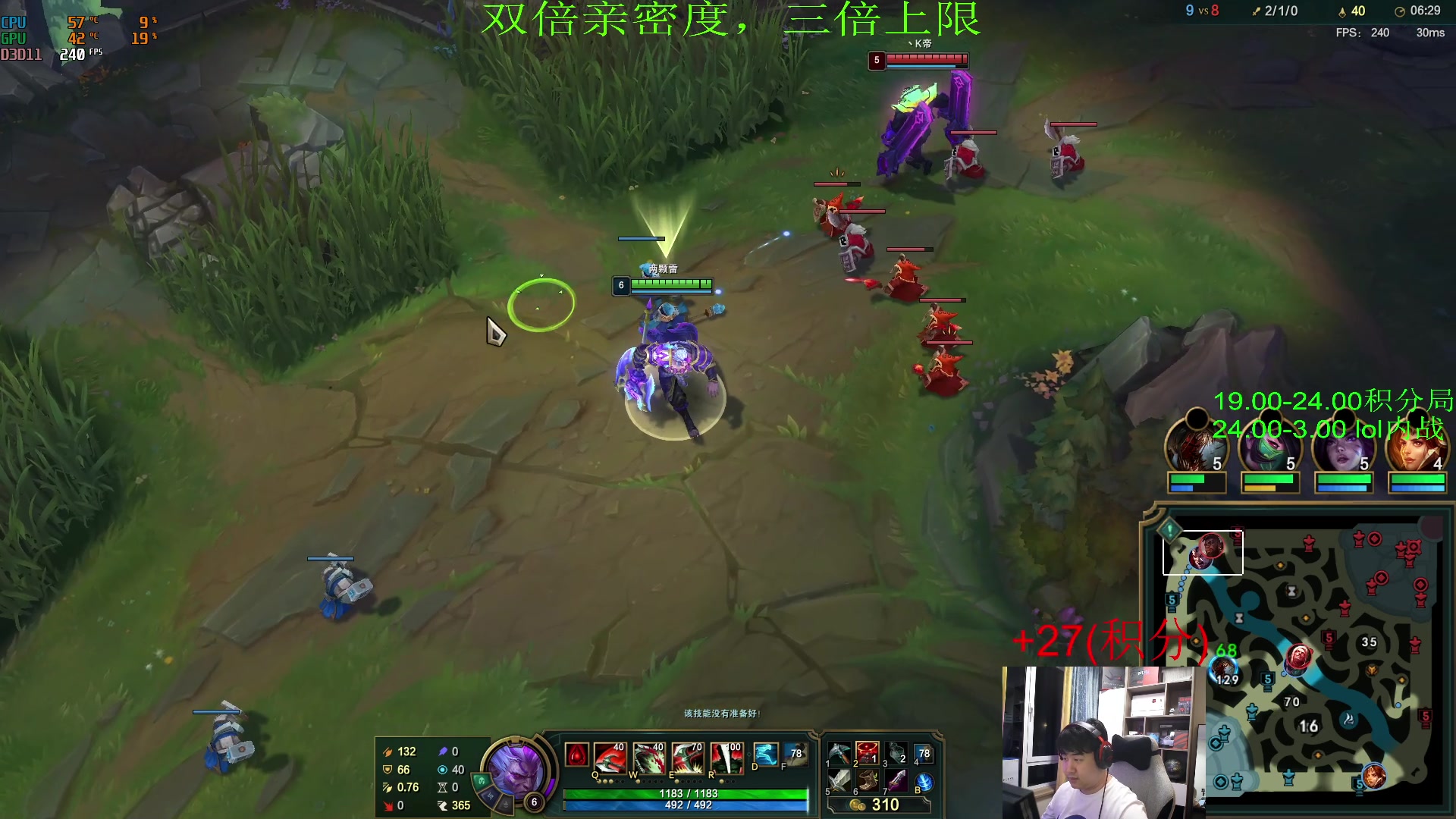 【2023-07-17 02点场】4AM小海xx丶：激情PUBG，凌晨ｌｏｌ