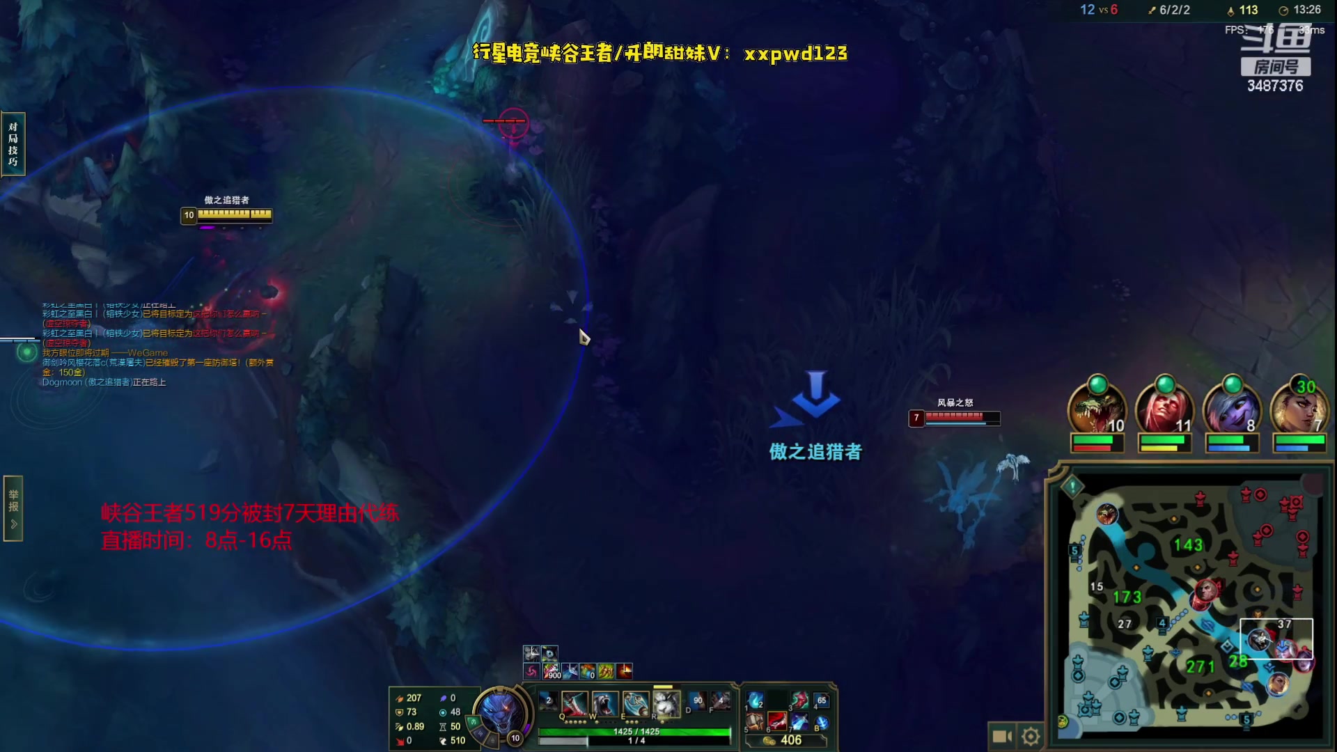 【2023-07-17 14点场】辛巴imb丶丶：爆核流狮子狗 杀到爽